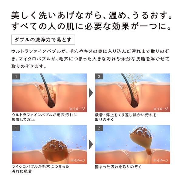 MTG RS-BH-02A シャワーヘッド ReFa FINE BUBBLE U (リファ