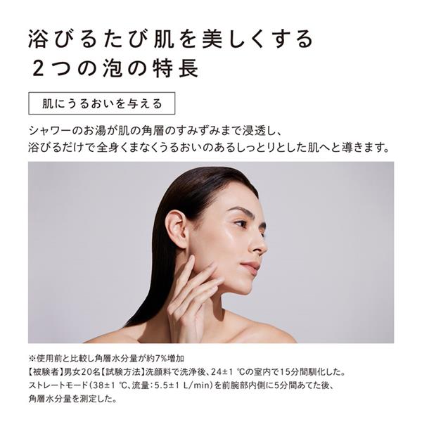 【匿名発送】リファファインバブルフィット RS-BK-00A MTG RS-BK-00A ReFa FINE BUBBLE FIT(リファ ファインバブル