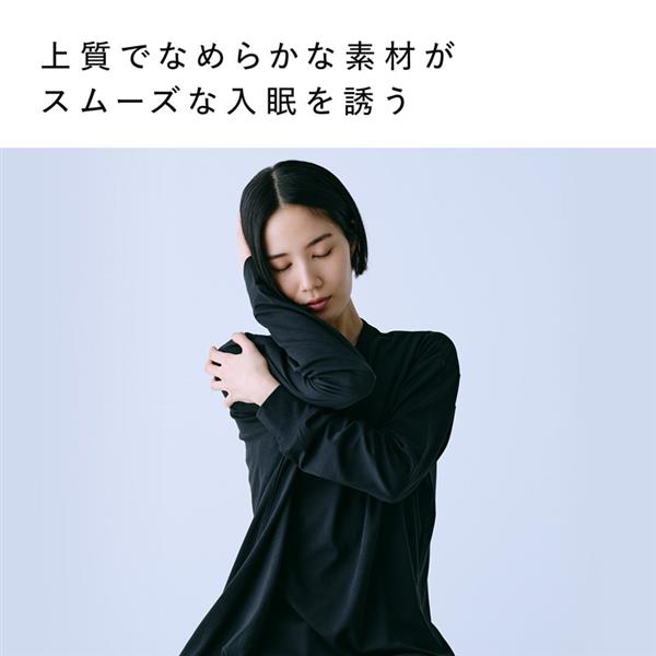 SIXPAD Recovery Wear スリープ トップ (半袖) L SO-AR-03C-L | ノジマ