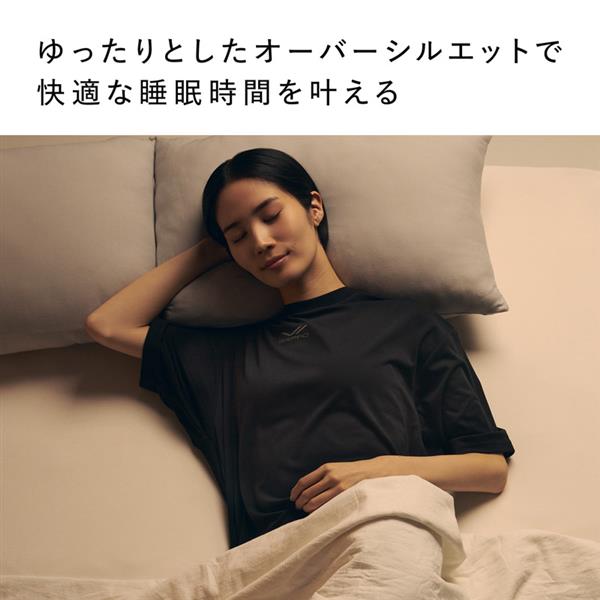 SIXPAD Recovery Wear スリープ トップ (半袖) L SO-AR-03C-L | ノジマ