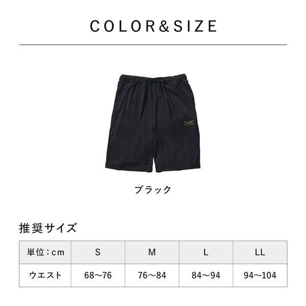 SIXPAD Recovery Wear スリープ パンツ (ハーフ) L SO-AS-03C-L