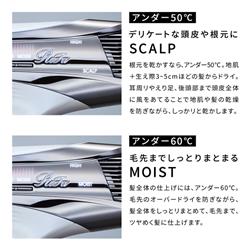 MTG ReFa BEAUTECH DRYER S+ ブラック RE-BC-03A | ノジマオンライン