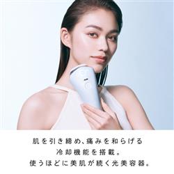 【希少！！】 MTG クール)【冷却 COOL(リファエピ EPI ReFa 光美容器 RE-BD02A 脱毛・除毛