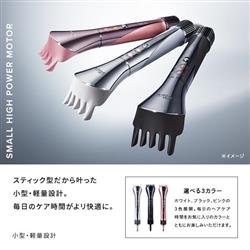 ReFa リファ ビューテック リセッター（ReFa BEAUTECH RESETTER