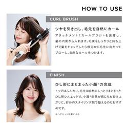 ReFa リファ ビューテック リセッター（ReFa BEAUTECH RESETTER