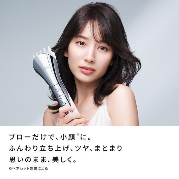 ReFa リファ ビューテック リセッター（ReFa BEAUTECH RESETTER