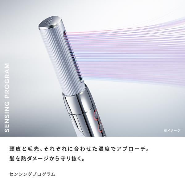 ReFa リファ ビューテック リセッター（ReFa BEAUTECH RESETTER