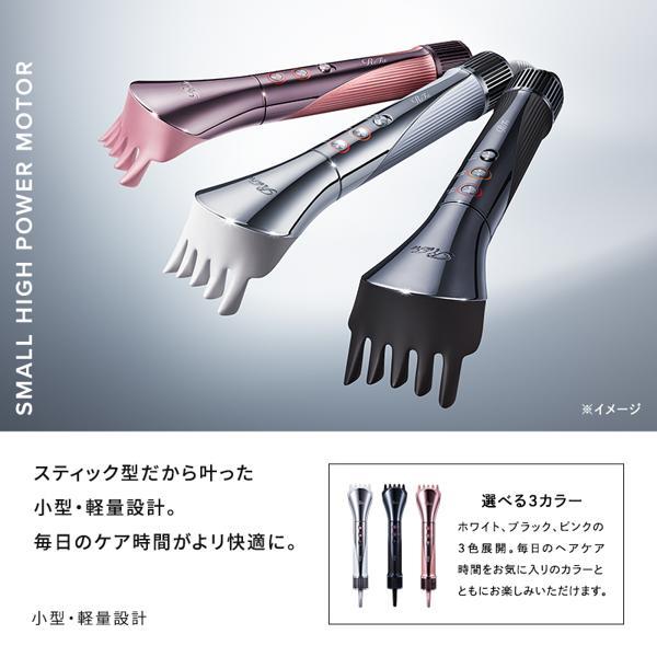 新品未使用 ReFa BEAUTECH RESETTER PINK リファ 正規販売店】リファビューテック リセッター | リファビューテック