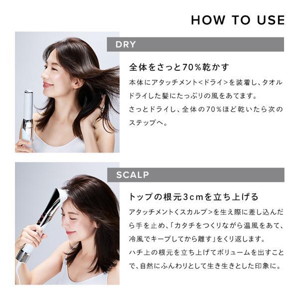 ReFa リファ ビューテック リセッター（ReFa BEAUTECH RESETTER