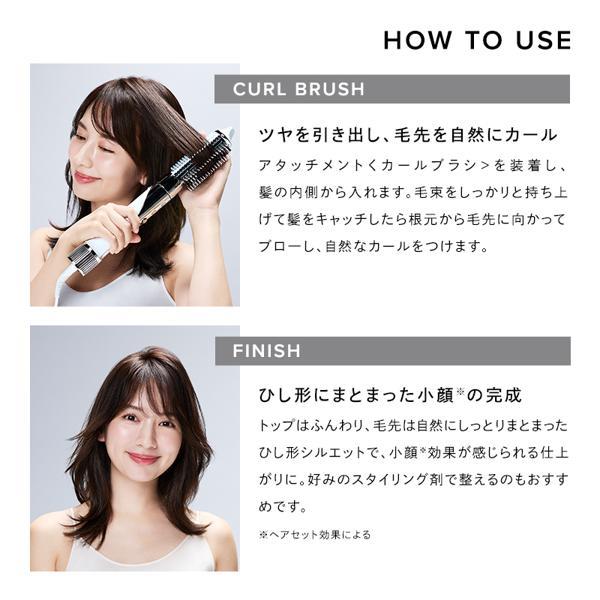 【ほぼ未使用】ReFa リセッター RE-BI-05A 2024年製 リファ ビューテック リセッター(ピンク) | ReFa | RE-BI-05A | Joshin
