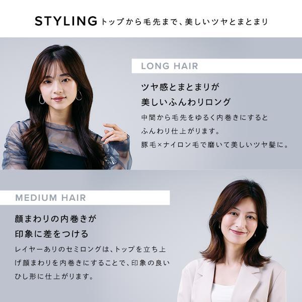 ReFa リファ ビューテック リセッター（ReFa BEAUTECH RESETTER