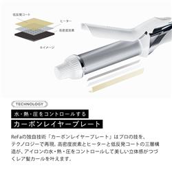 MTG ReFa BEAUTECH CURL IRON 32 ホワイト RE-BK-02A | ノジマ