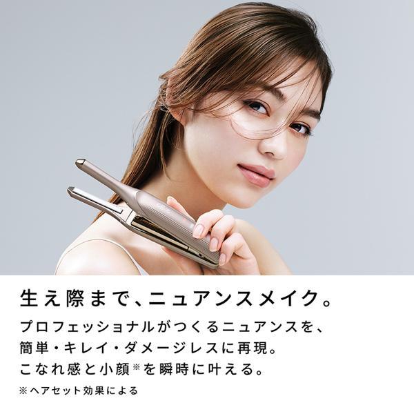 MTG RE-BL-15A ReFa FINGER IRON ST 6 ダークシルバー | ノジマ