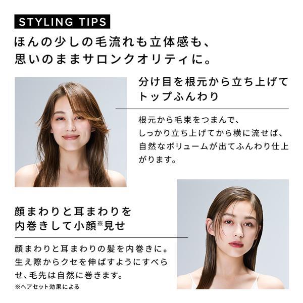 ReFa RE-BL ダークシルバー ストレートヘアアイロン MTG RE-BL-15A ReFa FINGER IRON ST 6 ヘアアイロン ダーク