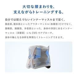 SIXPAD シックスパッド メディカルコアS（SIXPAD Medical Core グレー