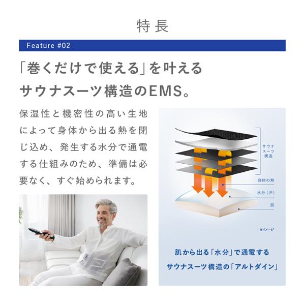 SIXPAD シックスパッド メディカルコアS（SIXPAD Medical Core グレー