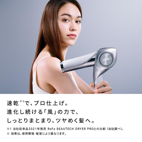 【極美品】ReFa BEAUTECH DRYE BX RE-BQ-03A MTG ReFa BEAUTECH DRYER BX ブラック RE-BQ-03A | ノジマオンライン