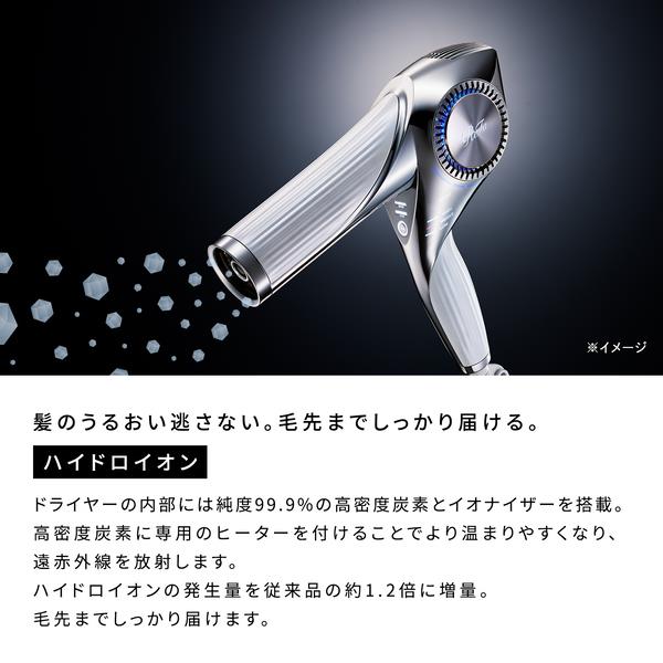 MTG ReFa BEAUTECH DRYER BX ブラック RE-BQ-03A | ノジマオンライン