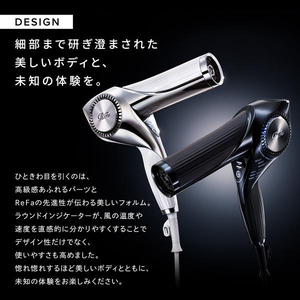 ReFa BEAUTECH DRYER BX ブラック ノズル付き Amazon | ◇新モデル◇【公式ストア限定】リファ ビューテック