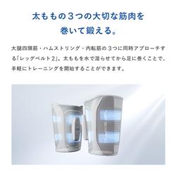 【新品】シックスパット　レッグベルト2個 楽天市場】シックスパッド レッグベルト2 SIXPAD Leg Belt 2 筋トレ