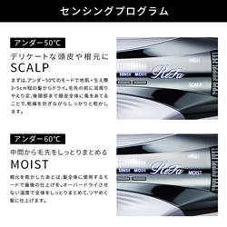ReFa リファ ビューテックドライヤースマートW （ReFa BEAUTECH DRYER