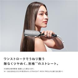 MTG ヘアアイロン ReFa BEAUTECH ホワイト RE-BM-02A MTG ReFa BEAUTECH STRAIGHT IRON RE-BM-02A ホワイト