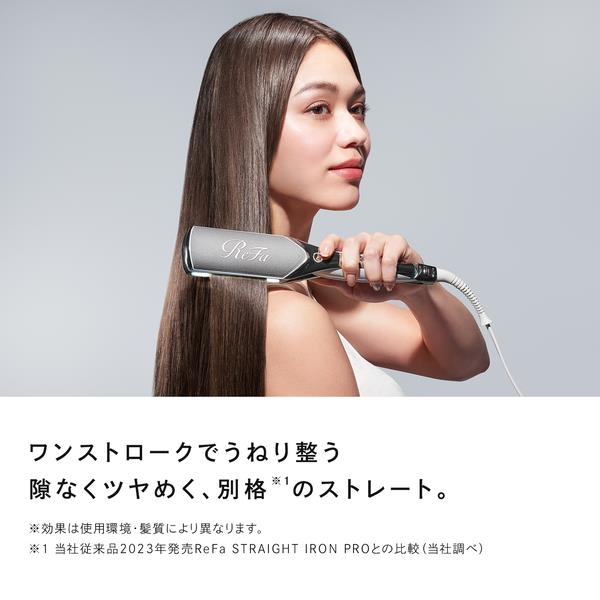 refa ヘアアイロン　白 Amazon | 【公式ストア限定】リファ フィンガーアイロン/ReFa