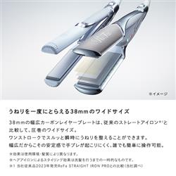 MTG ヘアアイロン ReFa POWER STRAIGHT IRON ホワイト RE-CA-02A
