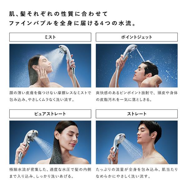 ReFa ReFa FINE BUBBLE U+ （ホワイト） RS-DE-02A | ノジマオンライン