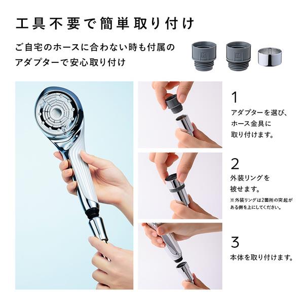 ReFa ReFa FINE BUBBLE U+ （ホワイト） RS-DE-02A | ノジマオンライン