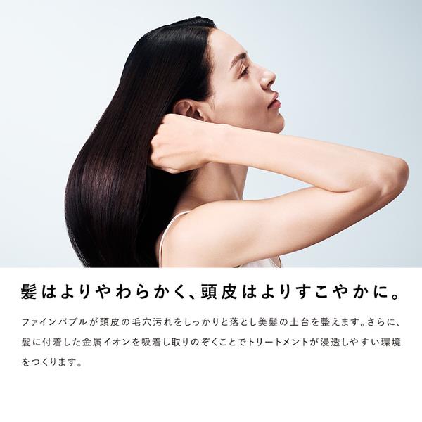 ReFa ReFa FINE BUBBLE U+ （ホワイト） RS-DE-02A | ノジマオンライン