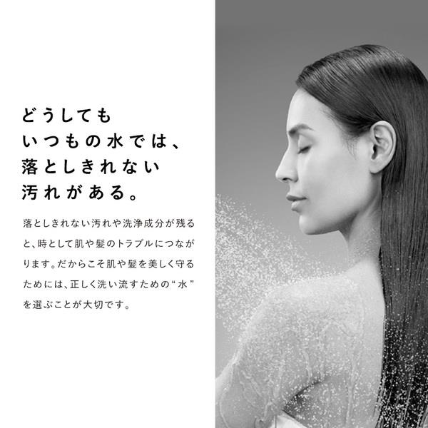 ReFa ReFa FINE BUBBLE U+ （ブラック） RS-DE-03A | ノジマオンライン