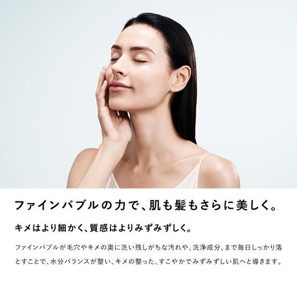 ReFa ReFa FINE BUBBLE U+ （シルバー） RS-DE-15A | ノジマオンライン