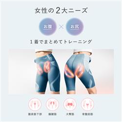 SIXPAD Core Hip_Lサイズ 青 SS-BL-12C-L | ノジマオンライン