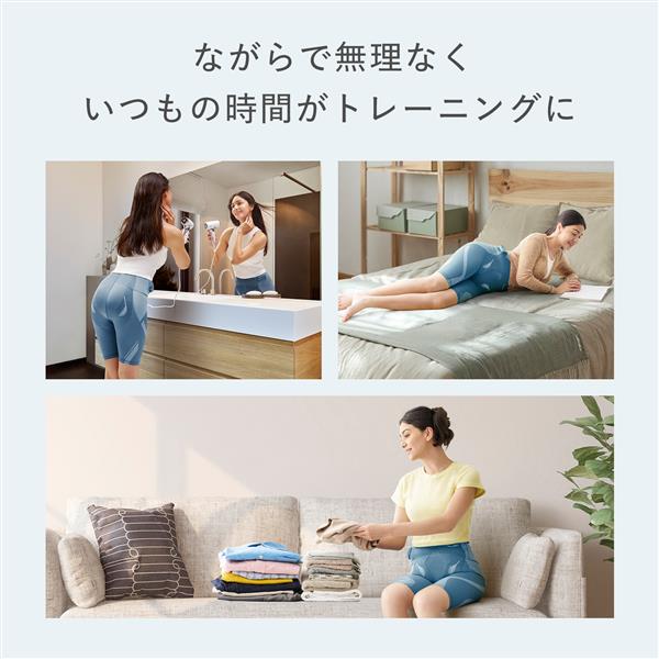 SIXPAD Core Hip_Lサイズ 青 SS-BL-12C-L | ノジマオンライン