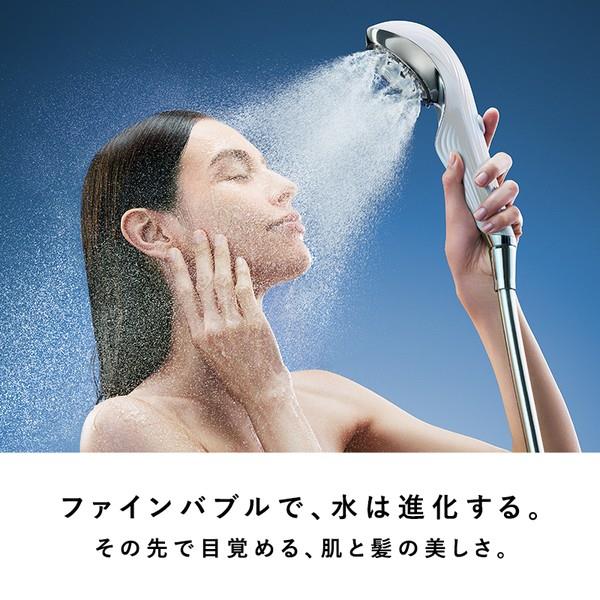ReFa ReFa FINE BUBBLE U+ （ピンク） RS-DE-54A | ノジマオンライン
