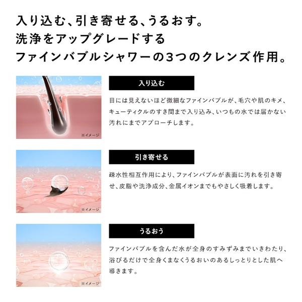 ReFa ReFa FINE BUBBLE U+ （ピンク） RS-DE-54A | ノジマオンライン