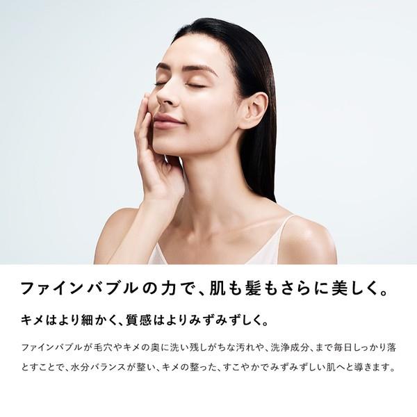 ReFa ReFa FINE BUBBLE U+ （ピンク） RS-DE-54A | ノジマオンライン