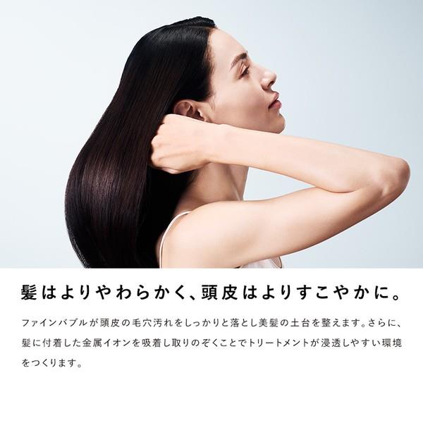 ReFa ReFa FINE BUBBLE U+ （ブルー） RS-DE-12A | ノジマオンライン