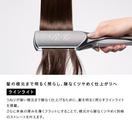Refa リファパワーストレートアイロン（ReFa POWER STRAIGHT IRON