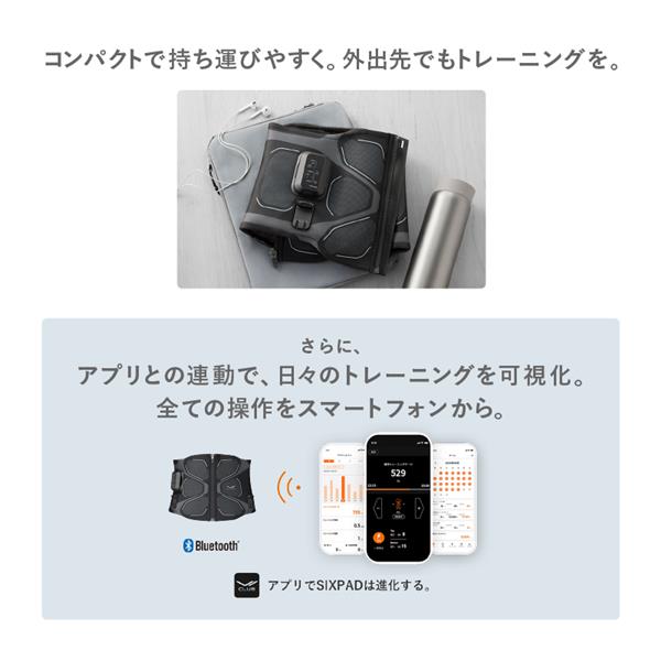 SIXPAD Core Belt 2 (コアベルト2) アッシュブルー LLサイズ SE-CB-12C