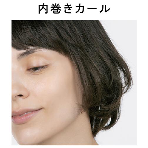 ReFa FINGER IRON ST リファフィンガーアイロン ST エムパープル RE-AS