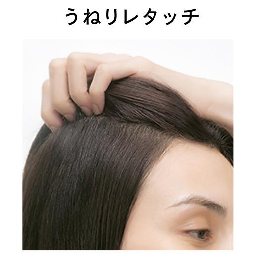 ReFa FINGER IRON ST リファフィンガーアイロン ST エムパープル RE-AS