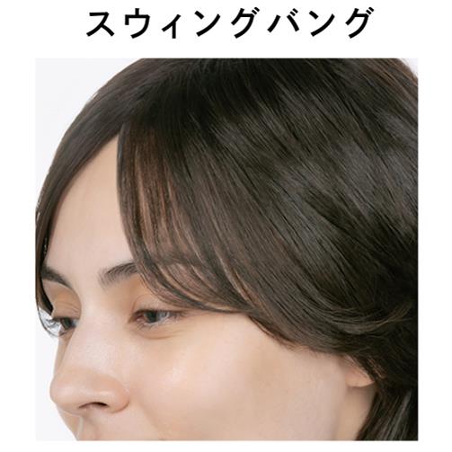 ReFa FINGER IRON ST リファフィンガーアイロン ST エムパープル RE-AS