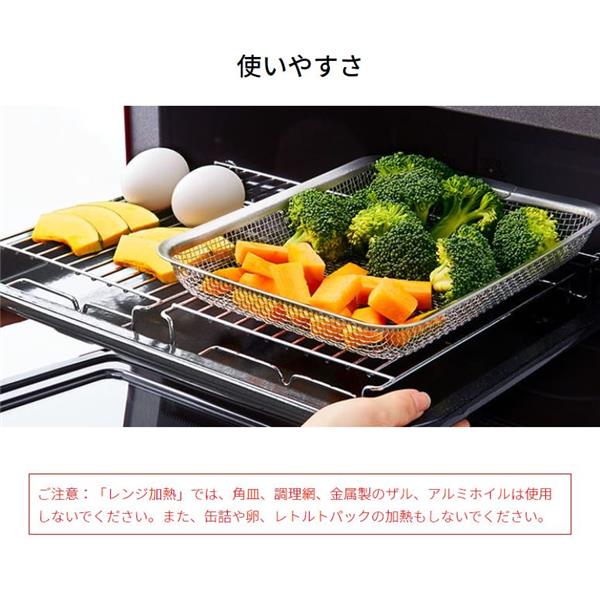 ○日本正規品○ 虹のショップシャープ スチームオーブンレンジ 30L レッド系SHARP ウォーターオーブン ヘルシオ AX-XA10-R  kids-nurie.com
