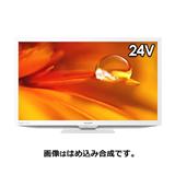 SHARP 2T-C32DE-W 液晶テレビ AQUOS(アクオス) 【32V型/地上・BS・110 ...