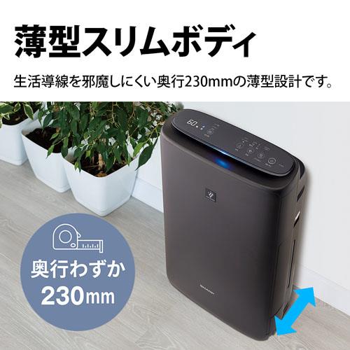 値下げ新品未使用シャープ高濃度プラズマクラスター25000 | www