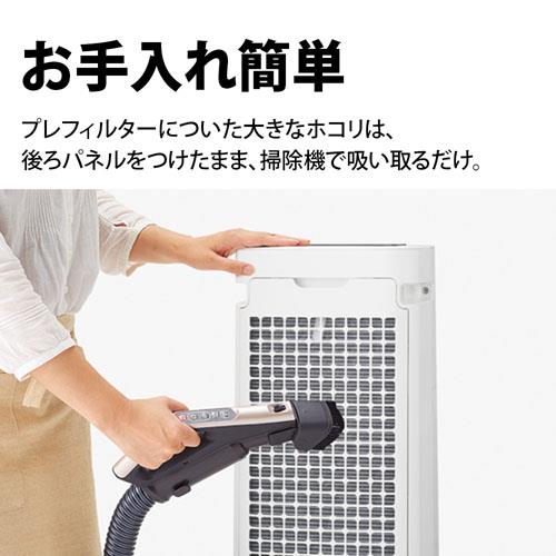 SHARP 空気清浄機 KI-JS40W-