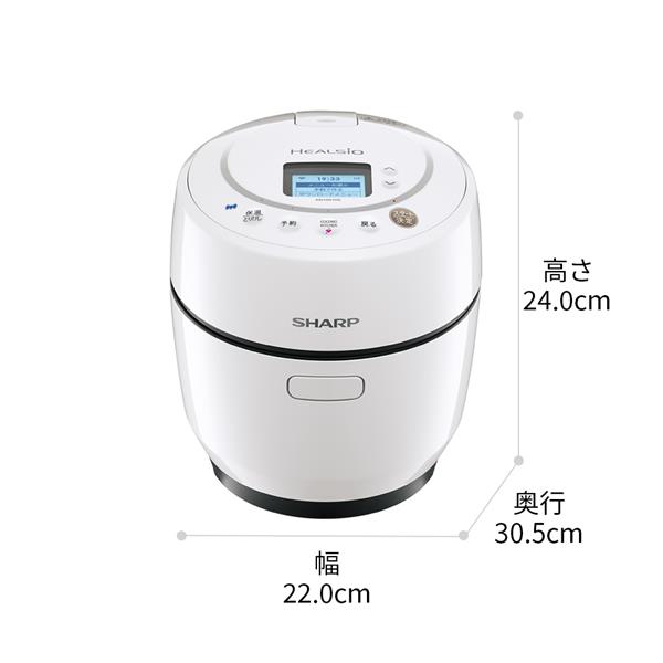 SHARP KN-HW10G-W HEALSIO 水なし自動調理鍋（1.0L） 【ヘルシオホット ...