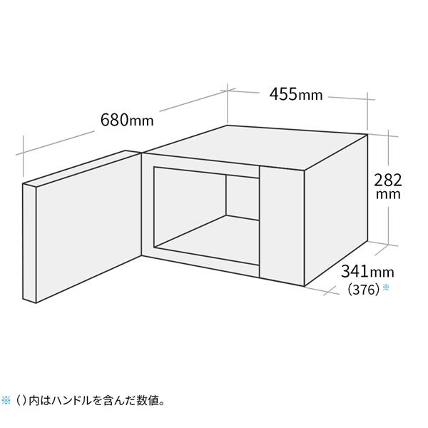 SHARP RE-F163-W オーブンレンジ【16L/50・60Hz/フラットテーブル/ホワイト】 | ノジマオンライン